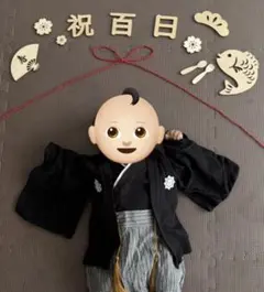 PUFF 2 KID 着物スタイル 70サイズ