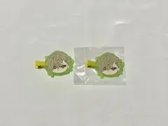 18TRIP エイトリ 前髪クリップ 久楽間 潮 2点