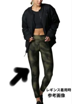 Under Armour UAヒートギアアーマーアンクルレギンスMD