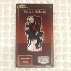 ヒロアカ 爆豪勝己 座れイス アクリルスタンド