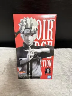 【新品未開封】4/23順次入荷開始！ナルト NORDEGE アクションフィギュア