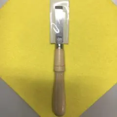 Item thumbnail for item 20ccffd4-f9f1-4873-bcc4-77bb0d6a76fc