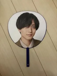 永瀬廉 うちわ Re:ERA