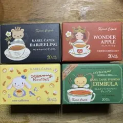 カレルチャペック 紅茶 4箱セット 賞味期限2027.11〜2028.4のサムネイル