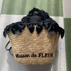Maison de FLEUR フリル付きかごバッグ