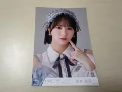 2026年最新】尾木波菜 生写真の人気アイテム - メルカリ