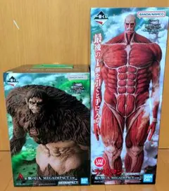 一番くじ進撃の巨人A賞獣の巨人　ラストワン賞超大型巨人