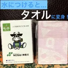 muyuu様 リクエスト 3点 まとめ商品 - メルカリ