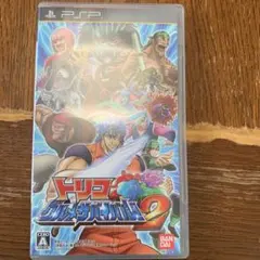 トリコ グルメサバイバル!2