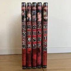 Item thumbnail for item 41f00fe1-188d-488c-aa65-fa0822d0cc1b