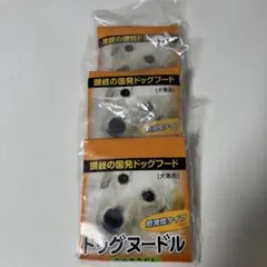 トコ様 リクエスト 2点 まとめ商品