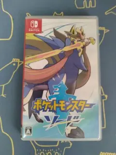 Nintendo Switch ポケットモンスター ソード
