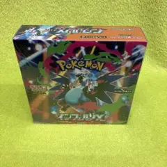 ポケモンカードゲーム インフィニティX 未開封