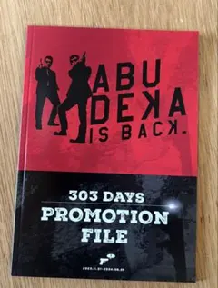 2026年最新】あぶない刑事カードの人気アイテム - メルカリ