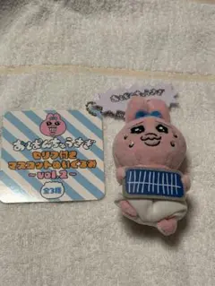 おぱんちゅうさぎ　セリフ付き　マスコットぬいぐるみ Vol.2