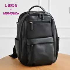 2026年最新】しまむらmumuリュックの人気アイテム - メルカリ