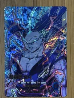 2026年最新】孫悟飯sh secの人気アイテム - メルカリ