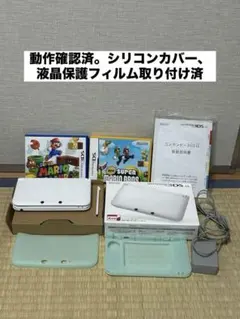 『美品、本体動作確認済』ニンテンドー3DS LL ホワイト(箱付き)、ソフト付き