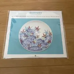 Item thumbnail for item 6af98cc9-fa03-414f-9041-438f6979b2d0