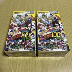 【メルカリ便❗️】4BOX 新品未開封 デュエマ ドラゴン娘 DM26-EX3 4BOX 新品未開封 デュエマ ドラゴン娘 DM26-EX3 - メルカリ
