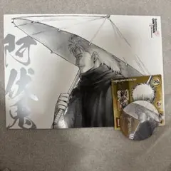 Item thumbnail for item ac1ab87b-5a0d-43d3-8646-a8eb8b8a3ec1