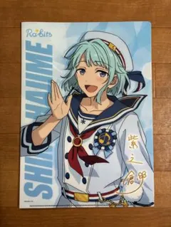 あんスタ COCO’S ココス コラボ クリアファイル 紫之創