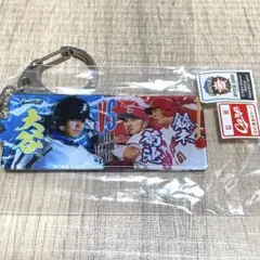 2017交流戦　コラボキーホルダー　大谷×菊池×鈴木