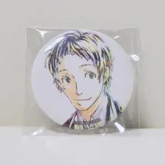 2026年最新】足立透の人気アイテム - メルカリ