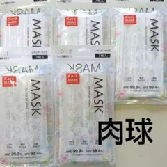 あこ様 リクエスト 2点 まとめ商品