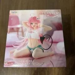 ToLOVEる　Desktop Cute　フィギュア　ララ　ルームウェアver.