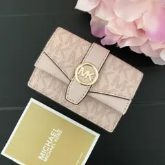 【新品】MICHAEL KORS 二つ折り折り財布 ライトピンク
