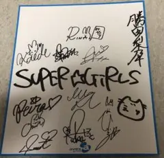 SUPER☆GIRLS 初期　サイン色紙