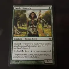 Item thumbnail for item f7b026c0-4816-4d0e-bf84-f3c2631cb698