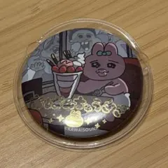 おぱんちゅうさぎ　缶バッジ