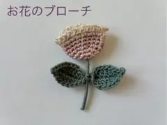 Item thumbnail for item 645369a5-b51f-4220-93ee-ae1b46f1fc1f