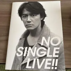 NO SINGLE LIVE!! モノクロ写真集