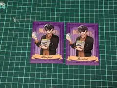 2025年最新】ぼんじゅうる カードの人気アイテム - メルカリ