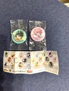 くら寿司　僕のヒーローアカデミア