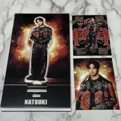 FANTASTICS EXILE 堀夏喜 アクスタ フォトカード 3点セット