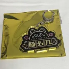 さめじま様専用出品