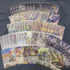 2026年最新】仮面の奇術師ハリーの人気アイテム - メルカリ