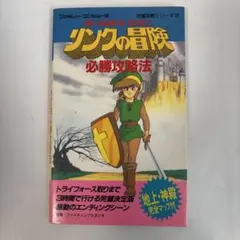 Item thumbnail for item a56ddb29-a799-419e-b4a5-e02ea8f30f7c