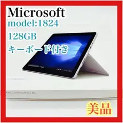 2026年最新】surface go キーボード 1824の人気アイテム - メルカリ