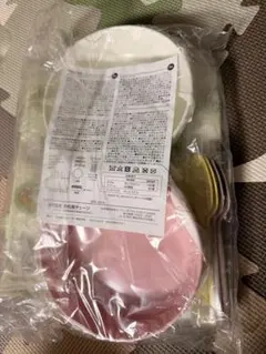 Item thumbnail for item e6373023-93c5-45cc-8fce-aa7192946190