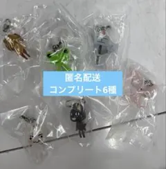 どこでもいっしょ めじるしアクセサリー　コンプリートセット