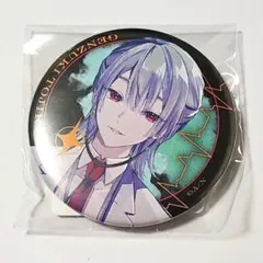 弦月藤士郎 DMMスクラッチ 第11弾 缶バッジ にじさんじ