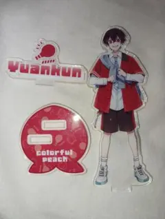 YuanKun アクリルスタンド