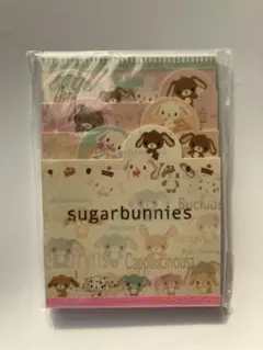 平成レトロ 2009年 メモ帳 シュガーバニーズ ダイカット 当時物