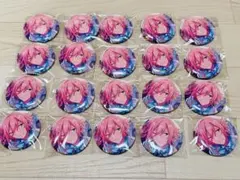 あんスタ 旧fine エレメント 缶バッジ 天祥院英智