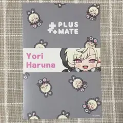 2025年最新】プラスメイト 榛名の人気アイテム - メルカリ